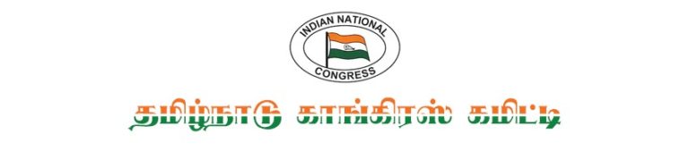 tamil_banner – Tamil Nadu Congress Committee