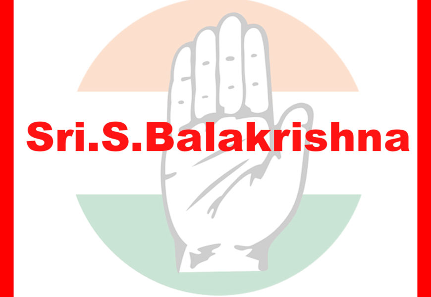 Sri.S.Balakrishna