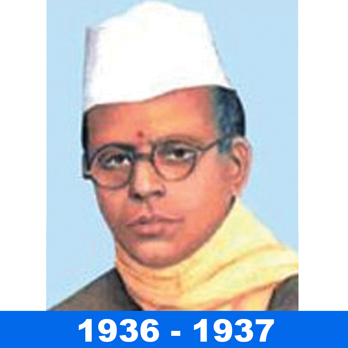 Sri.S.SatyaMurthy Tamil Nadu Congress Committee