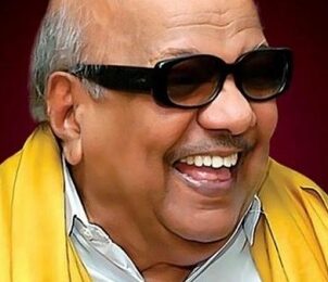 தலைவர் திரு ராகுல் காந்தி அவர்கள் திமுக தலைவர் திரு மு.க.ஸ்டாலின் அவர்களுக்கு முத்தமிழ் அறிஞர் டாக்டர் கலைஞர் அவர்களின் நினைவு தினத்தை முன்னிட்டு இன்று எழுதிய கடிதம் தலைவர் திரு ராகுல் காந்தி அவர்கள் திமுக தலைவர் திரு மு.க.ஸ்டாலின் அவர்களுக்கு முத்தமிழ் அறிஞர் டாக்டர் கலைஞர் அவர்களின் நினைவு தினத்தை முன்னிட்டு இன்று எழுதிய கடிதம்