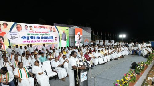 வாக்கு திருடனே பதவி விலகு