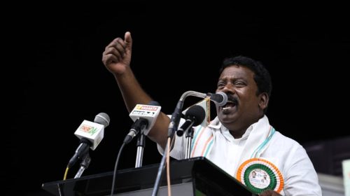 வாக்கு திருடனே பதவி விலகு என்ற முழக்கத்தை முன்வைத்து மாபெரும் வாக்கு அதிகார மாநாடு