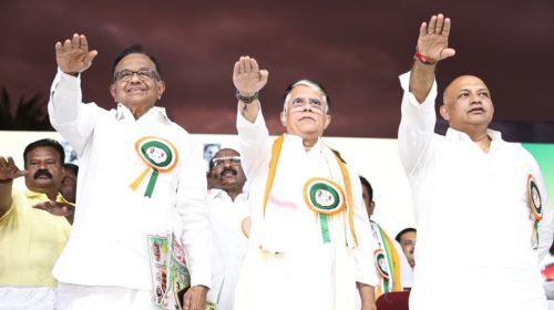 வாக்கு திருடனே பதவி விலகு என்ற முழக்கத்தை முன்வைத்து மாபெரும் வாக்கு அதிகார மாநாடு