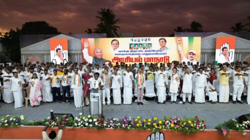 வாக்கு திருடனே பதவி விலகு என்ற முழக்கத்தை முன்வைத்து மாபெரும் வாக்கு அதிகார மாநாடு