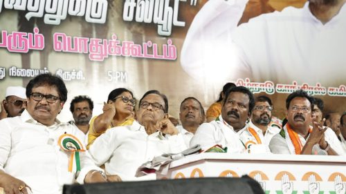 தேசம் காக்கும் ராணுவத்துக்கு சல்யூட் - திருச்சி 