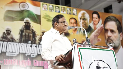 தேசம் காக்கும் ராணுவத்துக்கு சல்யூட் - திருச்சி 