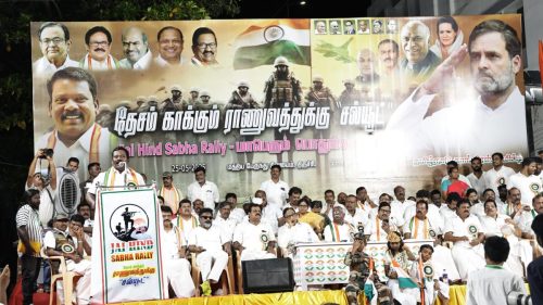 தேசம் காக்கும் ராணுவத்துக்கு சல்யூட் - திருச்சி 