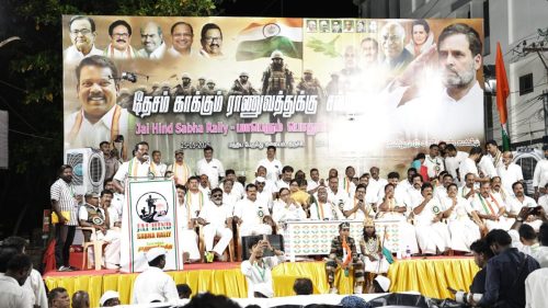 தேசம் காக்கும் ராணுவத்துக்கு சல்யூட் - திருச்சி 