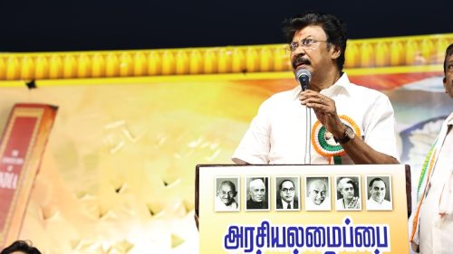 அரசியலமைப்பை காப்பாற்றுவோம் | காங்கிரஸ் அரசியல் மாநாடு