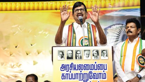 அரசியலமைப்பை காப்பாற்றுவோம் | காங்கிரஸ் அரசியல் மாநாடு