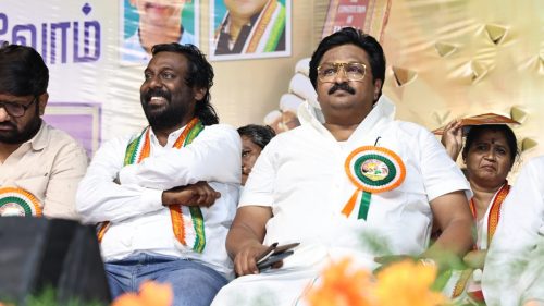 அரசியலமைப்பை காப்பாற்றுவோம் | காங்கிரஸ் அரசியல் மாநாடு