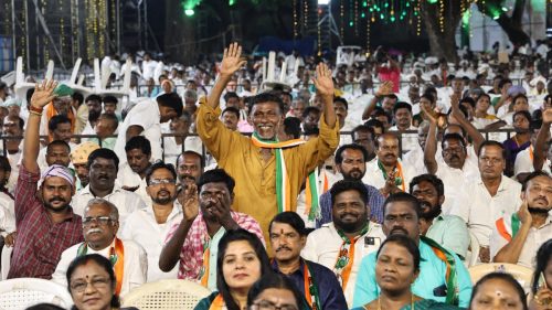 அரசியலமைப்பை காப்பாற்றுவோம் | காங்கிரஸ் அரசியல் மாநாடு