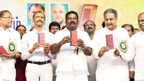 அரசியலமைப்பை காப்பாற்றுவோம் | காங்கிரஸ் அரசியல் மாநாடு