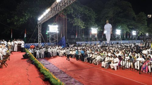 அரசியலமைப்பை காப்பாற்றுவோம் | காங்கிரஸ் அரசியல் மாநாடு