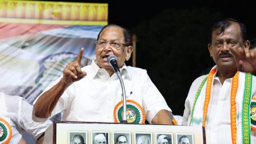 அரசியலமைப்பை காப்பாற்றுவோம் | காங்கிரஸ் அரசியல் மாநாடு