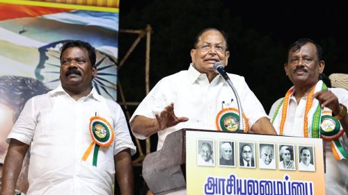 அரசியலமைப்பை காப்பாற்றுவோம் | காங்கிரஸ் அரசியல் மாநாடு