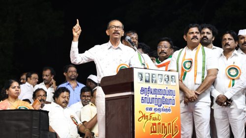 அரசியலமைப்பை காப்பாற்றுவோம் | காங்கிரஸ் அரசியல் மாநாடு