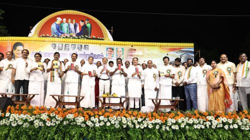 அரசியலமைப்பை காப்பாற்றுவோம் | காங்கிரஸ் அரசியல் மாநாடு