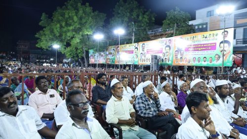 அரசியலமைப்பை பாதுகாப்போம்  - பொதுக்கூட்டம் ஈரோடு 