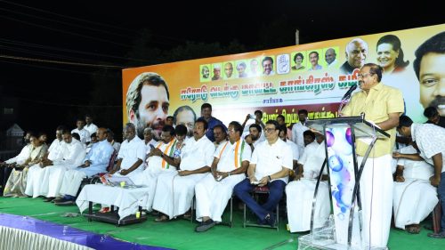 அரசியலமைப்பை பாதுகாப்போம்  - பொதுக்கூட்டம் ஈரோடு 