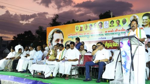 அரசியலமைப்பை பாதுகாப்போம்  - பொதுக்கூட்டம் ஈரோடு 