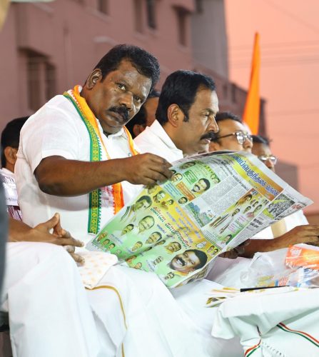 அரசியலமைப்பை பாதுகாப்போம்  - பொதுக்கூட்டம் ஈரோடு 