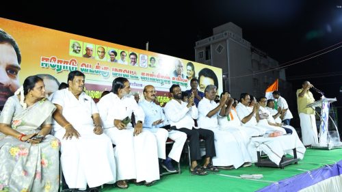 அரசியலமைப்பை பாதுகாப்போம்  - பொதுக்கூட்டம் ஈரோடு 