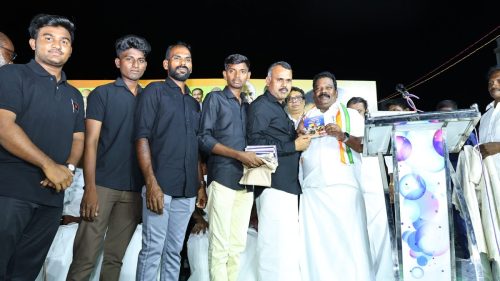 அரசியலமைப்பை பாதுகாப்போம்  - பொதுக்கூட்டம் ஈரோடு 