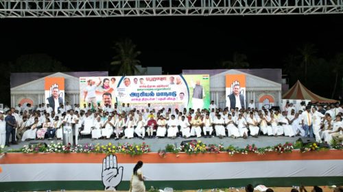 வாக்கு திருடனே பதவி விலகு என்ற முழக்கத்தை முன்வைத்து மாபெரும் வாக்கு அதிகார மாநாடு