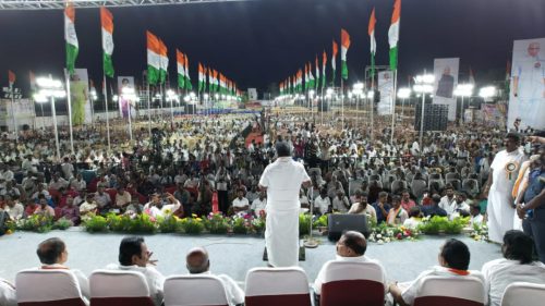 வாக்கு திருடனே பதவி விலகு என்ற முழக்கத்தை முன்வைத்து மாபெரும் வாக்கு அதிகார மாநாடு