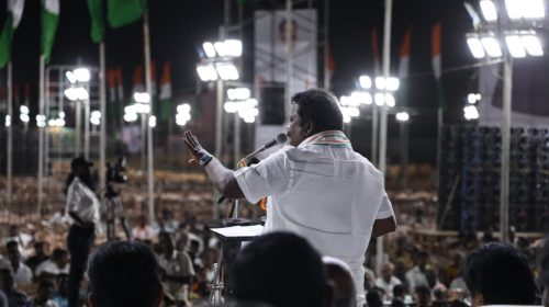 வாக்கு திருடனே பதவி விலகு என்ற முழக்கத்தை முன்வைத்து மாபெரும் வாக்கு அதிகார மாநாடு