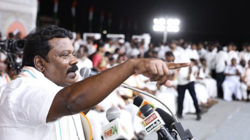 வாக்கு திருடனே பதவி விலகு என்ற முழக்கத்தை முன்வைத்து மாபெரும் வாக்கு அதிகார மாநாடு