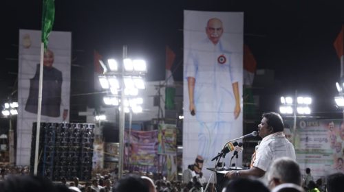 வாக்கு திருடனே பதவி விலகு என்ற முழக்கத்தை முன்வைத்து மாபெரும் வாக்கு அதிகார மாநாடு