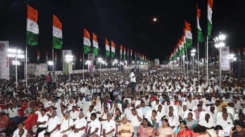 வாக்கு திருடனே பதவி விலகு என்ற முழக்கத்தை முன்வைத்து மாபெரும் வாக்கு அதிகார மாநாடு