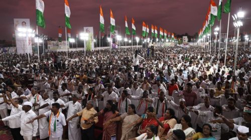 வாக்கு திருடனே பதவி விலகு என்ற முழக்கத்தை முன்வைத்து மாபெரும் வாக்கு அதிகார மாநாடு