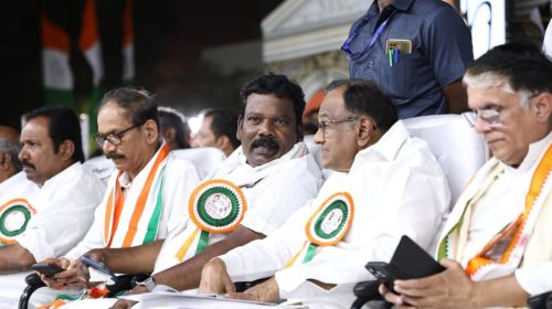 வாக்கு திருடனே பதவி விலகு என்ற முழக்கத்தை முன்வைத்து மாபெரும் வாக்கு அதிகார மாநாடு