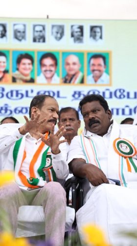 வாக்கு திருடனே பதவி விலகு என்ற முழக்கத்தை முன்வைத்து மாபெரும் வாக்கு அதிகார மாநாடு