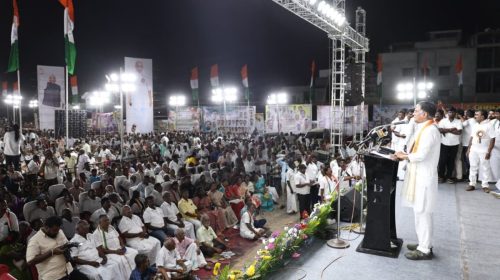 வாக்கு திருடனே பதவி விலகு என்ற முழக்கத்தை முன்வைத்து மாபெரும் வாக்கு அதிகார மாநாடு
