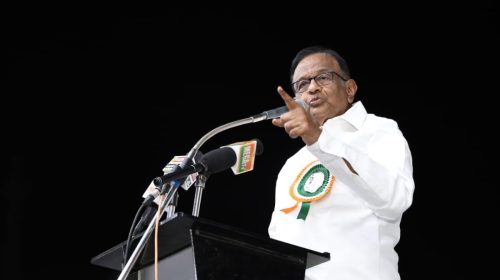 வாக்கு திருடனே பதவி விலகு என்ற முழக்கத்தை முன்வைத்து மாபெரும் வாக்கு அதிகார மாநாடு