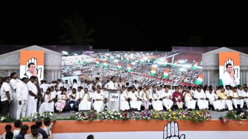 வாக்கு திருடனே பதவி விலகு என்ற முழக்கத்தை முன்வைத்து மாபெரும் வாக்கு அதிகார மாநாடு