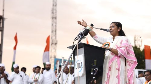 வாக்கு திருடனே பதவி விலகு என்ற முழக்கத்தை முன்வைத்து மாபெரும் வாக்கு அதிகார மாநாடு
