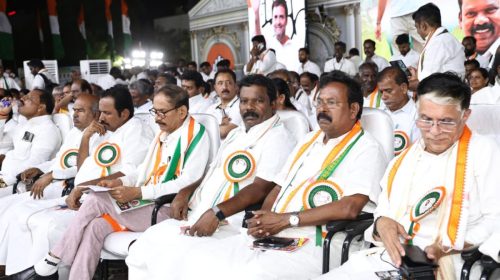 வாக்கு திருடனே பதவி விலகு என்ற முழக்கத்தை முன்வைத்து மாபெரும் வாக்கு அதிகார மாநாடு