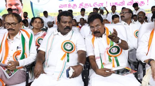 வாக்கு திருடனே பதவி விலகு என்ற முழக்கத்தை முன்வைத்து மாபெரும் வாக்கு அதிகார மாநாடு