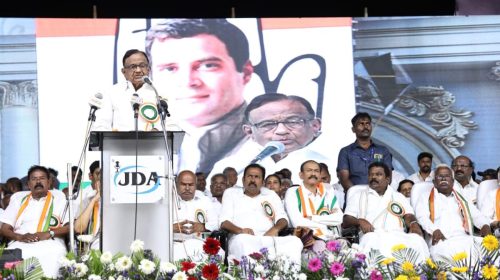வாக்கு திருடனே பதவி விலகு என்ற முழக்கத்தை முன்வைத்து மாபெரும் வாக்கு அதிகார மாநாடு