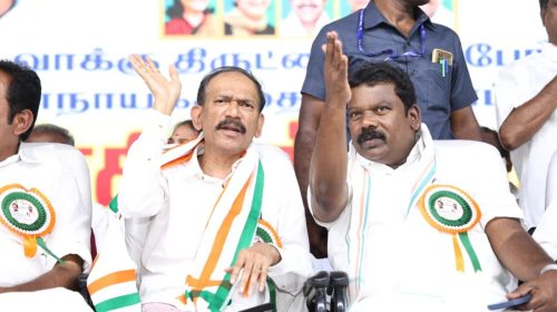 வாக்கு திருடனே பதவி விலகு என்ற முழக்கத்தை முன்வைத்து மாபெரும் வாக்கு அதிகார மாநாடு