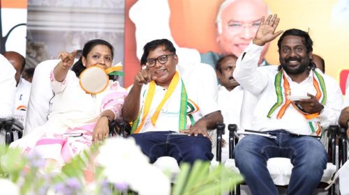 வாக்கு திருடனே பதவி விலகு என்ற முழக்கத்தை முன்வைத்து மாபெரும் வாக்கு அதிகார மாநாடு