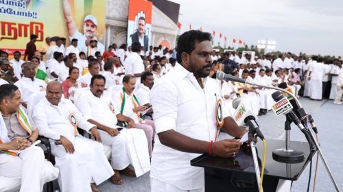 வாக்கு திருடனே பதவி விலகு என்ற முழக்கத்தை முன்வைத்து மாபெரும் வாக்கு அதிகார மாநாடு