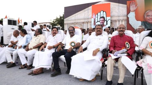 வாக்கு திருடனே பதவி விலகு என்ற முழக்கத்தை முன்வைத்து மாபெரும் வாக்கு அதிகார மாநாடு